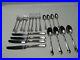 20 Piece Set Oneida Cube Stamp JUILLIARD Stainless Flatware Pre-Owned