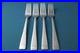 4 Dinner Forks Oneida MERCER FROSTED 18/0 Stainless Vietnam NEW 7 7/8