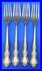 4 Oneida SHELLEY Glossy Cube Mark Floral Stainless Flatware DINNER FORKS