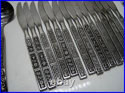 72 Pieces Oneida Northland SPRING FEVER Stainless Korea Flatware Set