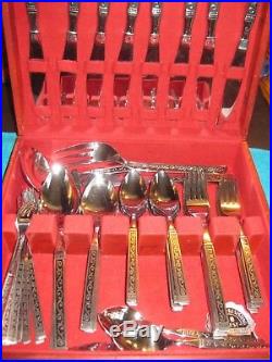 82 Pieces SPANISH COURT stainless flatware 1881 Rogers Stainless Oneida Ltd