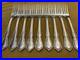 (9) DINNER FORKS ONEIDA Stainless Flatware Mansion Hall MINT CONDITION