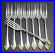 Community by Oneida Stainless GOLDEN KENWOOD 7 5/8 Dinner Forks (Set Of 8)