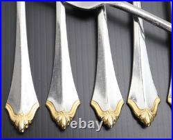 Community by Oneida Stainless GOLDEN KENWOOD 7 5/8 Dinner Forks (Set Of 8)