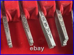 Lot Of 104 Pc Oneida SPANADA Premier Stainless Flatware MCM Setting for 16 NEW