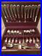 Oneida Artistry PROVINCETOWN Stainless Royal Prestige Flatware 67 Pc Set For 12