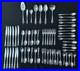 Oneida Community Cherbourg Stainless Silverware Flatware 64 pc. WithServing pcs