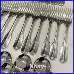 Ridgecrest by Oneida Stainless Lot of 86 Pieces Flatware 18/8 Silver Holiday Ridgecrest by Oneida Stainless Lot of 86 Pieces Flatware 18/8 Silver Holiday