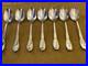 SET OF (7) ONEIDA Deluxe GOLDEN CALLA LILY TEASPOONS Stainless Flatware