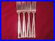 Set Of 4 Dinner Forks Oneida Flourish Rope 18/10 Stainless Flatware 8 1/8