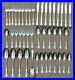 Vintage 44 Piece Lot Oneida Craft CHATEAU Deluxe Stainless Flatware